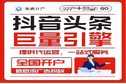 SEM推广竞价案例：转化率提升秘诀